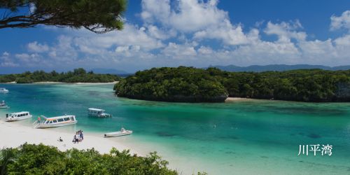 国内-絶景-川平湾