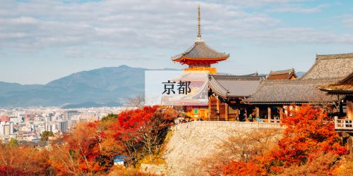 国内-絶景-京都